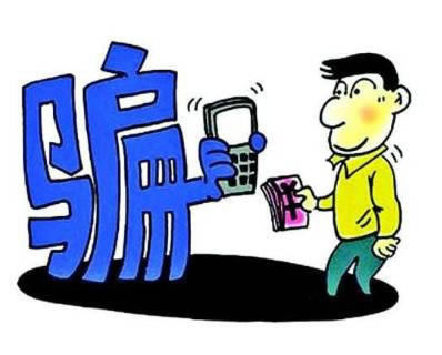 网上平台注单异常审核啥解决方法（图）