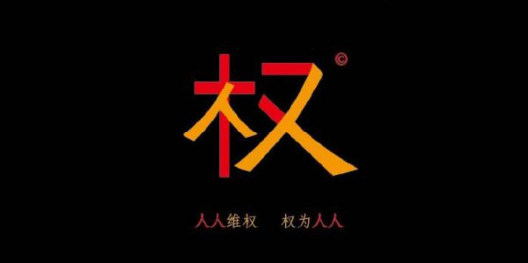 网上游戏上通道维护提现失败怎么会这样（图）