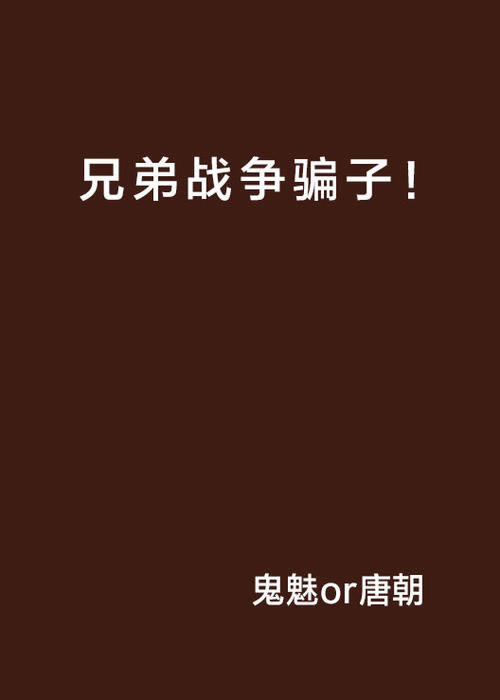 网上平台取款通道一直维护升级有啥办法（图）