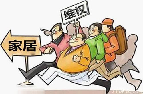 网上客服说异常审核不给出款 解决策略（图）