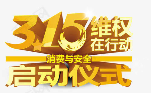 碰到黑网被黑一直不给提系统维护审核等等接口要怎么解决（图）