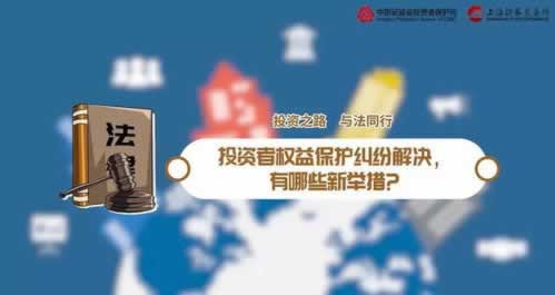 遇到平台账户异常登录啥回事（图）