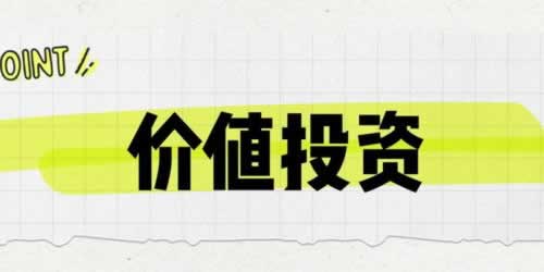 碰到平台账户涉嫌套利审核不给提款 破解策略（图）