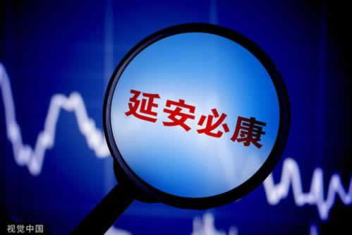 玩王头抽查审核不能提款咋办 补救思路（图）