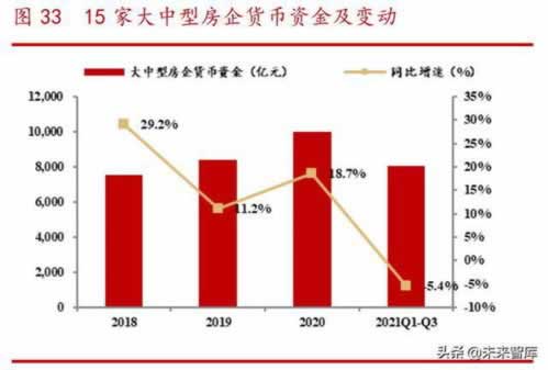 提款审核维护不给钱怎么办 应对方式（图）