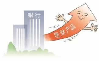 被黑系统审核维护通道风控 解决对策（图）