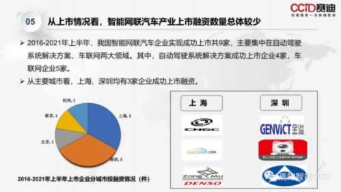 在黑平台不能出款找谁可以解决 应对方法（图）