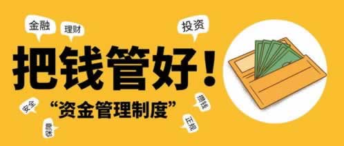 在黑平台抽查审核该 解决方法（图）