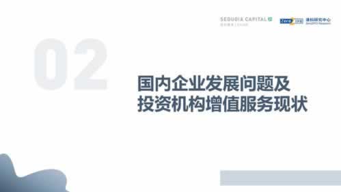 被黑不给提款说通道维护异常不给出款 处理方案（图）