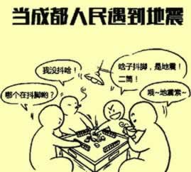 在黑平台上系统取款通道总是维护一直提不了钱我该怎么办（图）