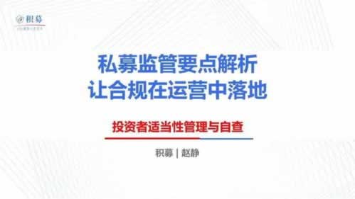 网络平台黑了取不了款有什么办法拿回吗 处理方法（图）