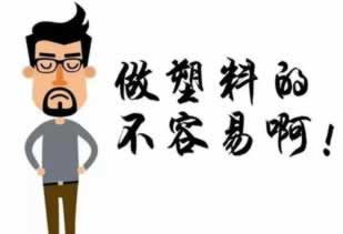 被黑客服不给提款 化解对策（图）