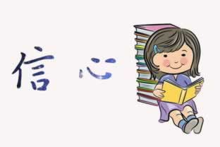 平台突然不给提现出不了款说存取通道临时维护审核要如何处理（图）