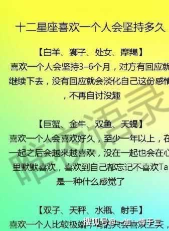 平台财务结算提现失败原因 操作策略（图）