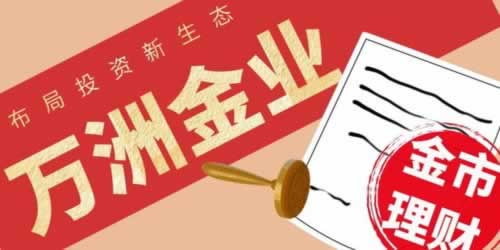 黑平台系统维护了我们大家如何面对（图）