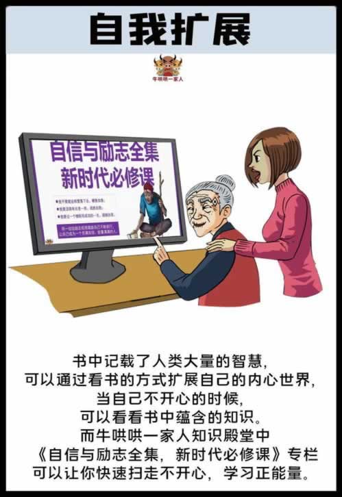 平台赢钱取款不了 补救措施（图）