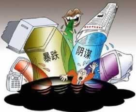 网上平台检测不能提款的操作方案（图）