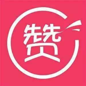 碰到取款通道维护不一定被黑有什么办法出款吗 破解办法（图）