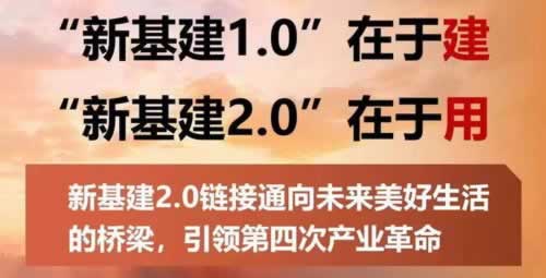 在黑网出端口维护提不了什么解决方法（图）