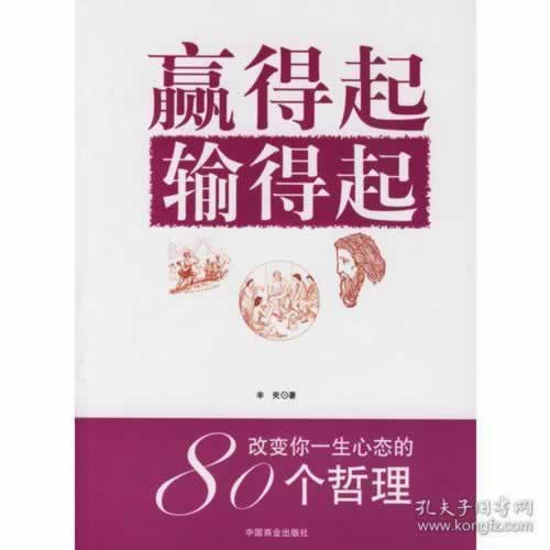 在黑网客服说出款通道维护一直不给出款 操作方式（图）