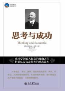 碰到黑网被黑账户流水不足不给提款要如何操作（图）