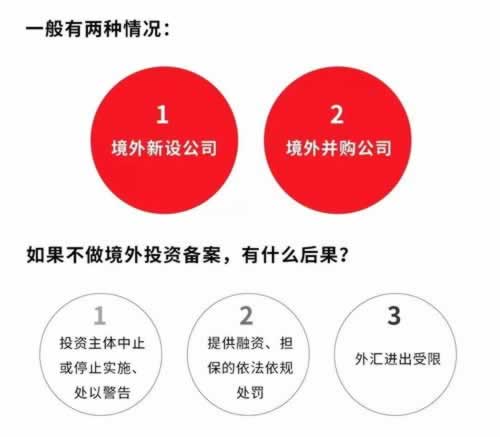 在黑平台上提现就显示通道维护中 化解对策（图）