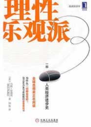 平台被黑无效流水不给提款平台财务清算维护不给提现 处理办法（图）