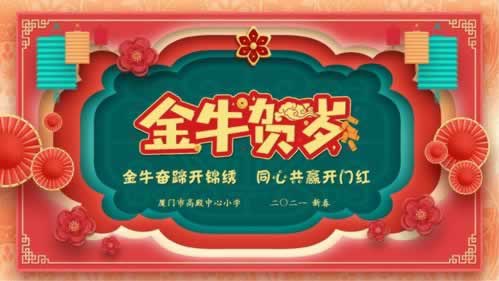 大额度取款通道维护平台不给出款提款提现总是被退回 解决策略（图）