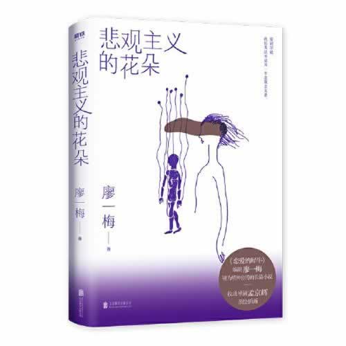 网上平台赢了账号提示维护维护不能出款解决办法最后的解决办法 操作方案（图）