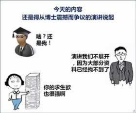 被黑平台强制放款应该怎么解决什么问题（图）