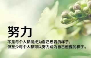 网上打码量不给取款解决办法 破解办法（图）