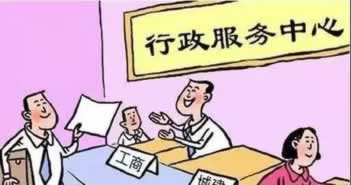 碰到出款通道维护一般多久有什么解决办法吗怎样应对（图）