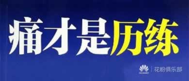 系统维护大数据怎么会影响提款呢 处理思路（图）