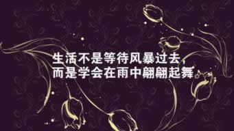 黑网站不给出款一般什么理由怎么这样（图）