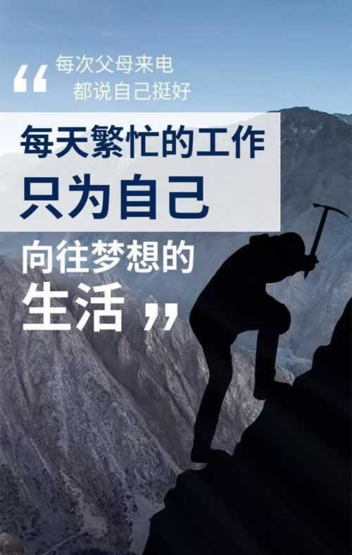 网上平台提款说账户存在异常取出款通道维护 破解方法（图）