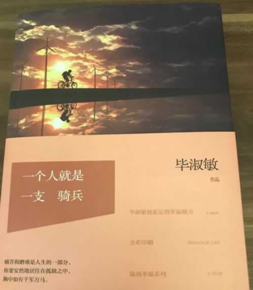 平台不给出款被黑一般会到底怎么搞（图）