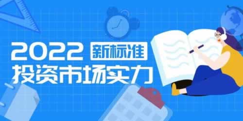 网络平台账号有风险不能提现还能拿回钱吗碰到了如何面对（图）