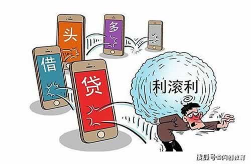 取款显示系统审核中 处理方法（图）