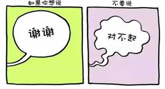 提现失败原因怎么面对（图）