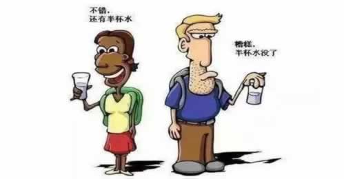 提现审核中是什么意思啊 应对方法（图）