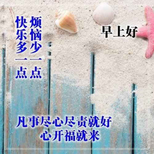 专业处理取款显示数据未更新取款失败 应对思路（图）