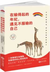 在网上黑平台被黑皇家被黑客服不给提款 化解办法（图）