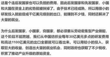 网站不给提现找出黑团队提不了款流水不够 破解方案（图）