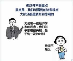 被黑能出款如何处理大家怎么解决（图）