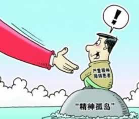 被黑不能取款审核维护 应对方案（图）