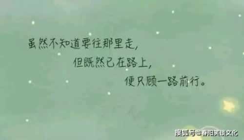 国际网络波动延迟拒绝出款通道关闭系统临时维护不能取款提不了现 补救措施（图）