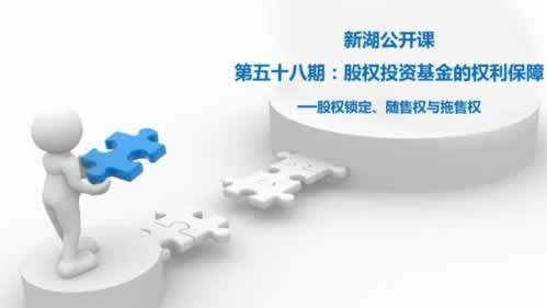 黑网退回出款说数据延时啥解决方法（图）