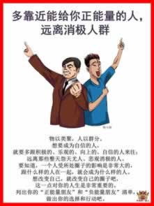 在平台上未通过打码审核不给出款怎么出黑大家怎么看（图）