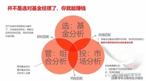 碰到黑网被黑数据审核不给提款解决方式 化解思路（图）