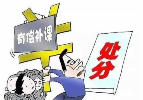 被黑出款需要多久 处理思路（图）